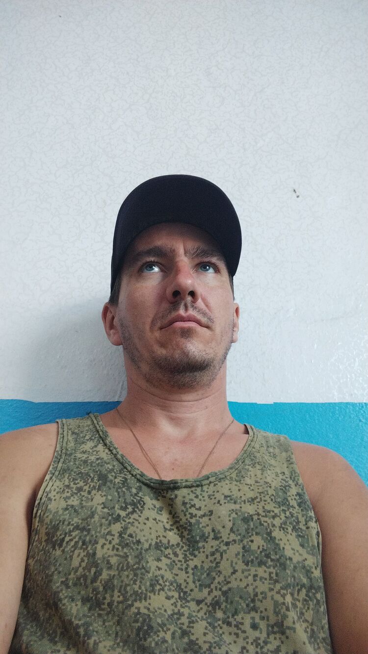  38020465  , 32 ,    