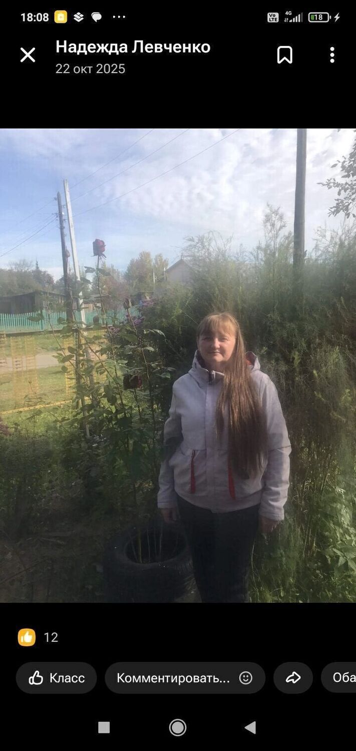 ���� 55939405 ������� �������, 43 ����, ���� ���������� � ������ ���������