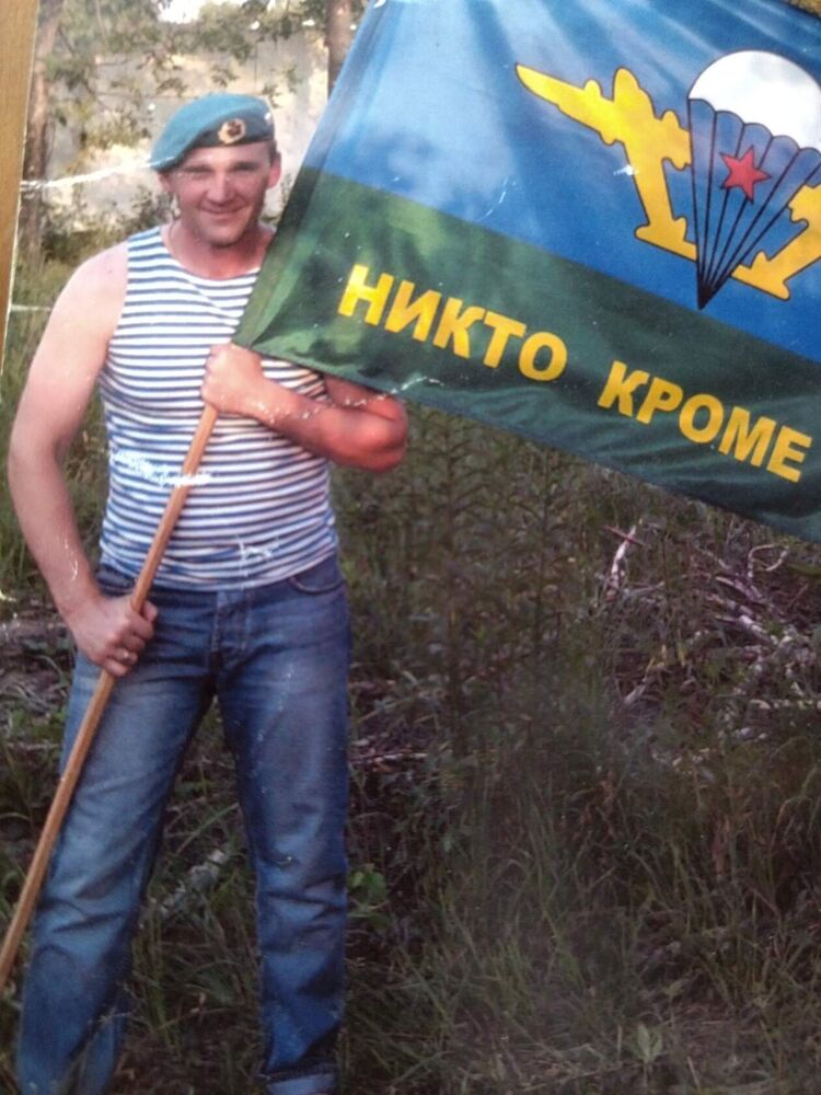  24641925  , 47 ,    
