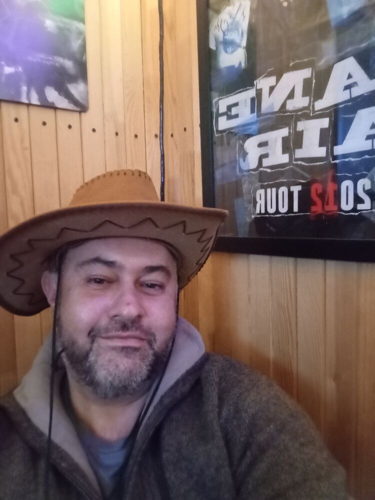 ���������� ������, ���� ������� ����, 44 ����, ������������ ��� ������, ����� � ���������, ���������