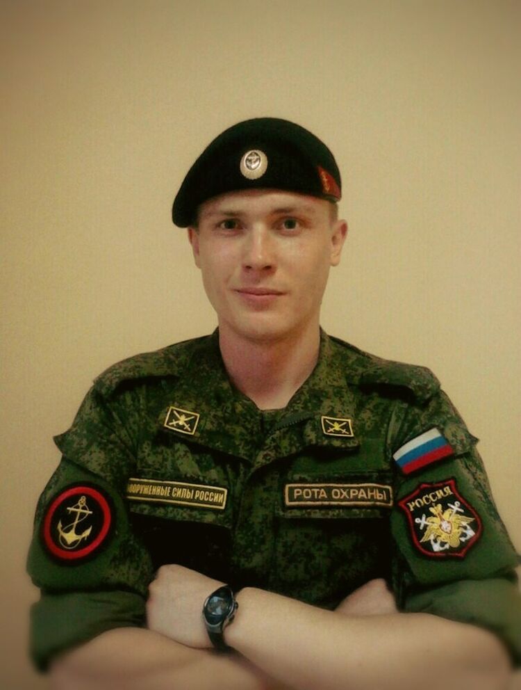 ���� 9525075 ������� ����, 35 ���, ���� ���������� � ���������