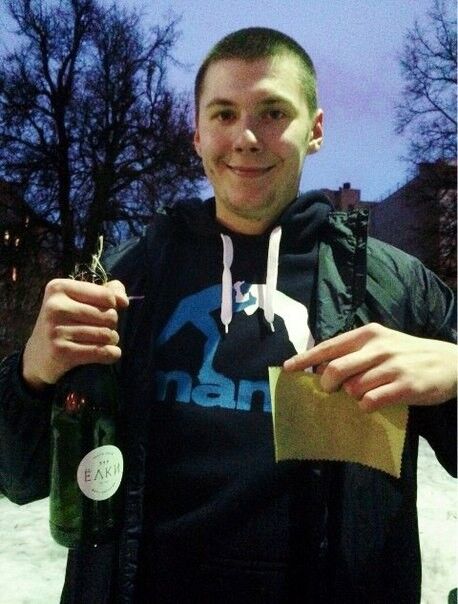 ���� 7338855 ������� ���������, 32 ����, ���� ���������� � ����������