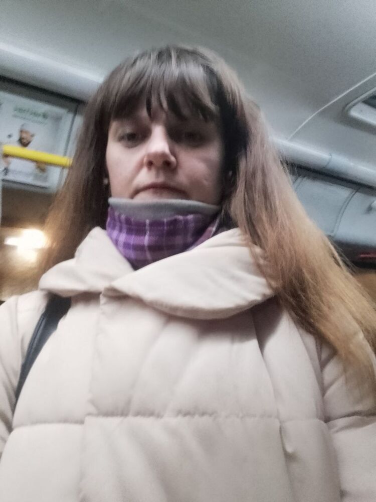 ���� 39584175 ������� �����, 29 ���, ���� ���������� � ������