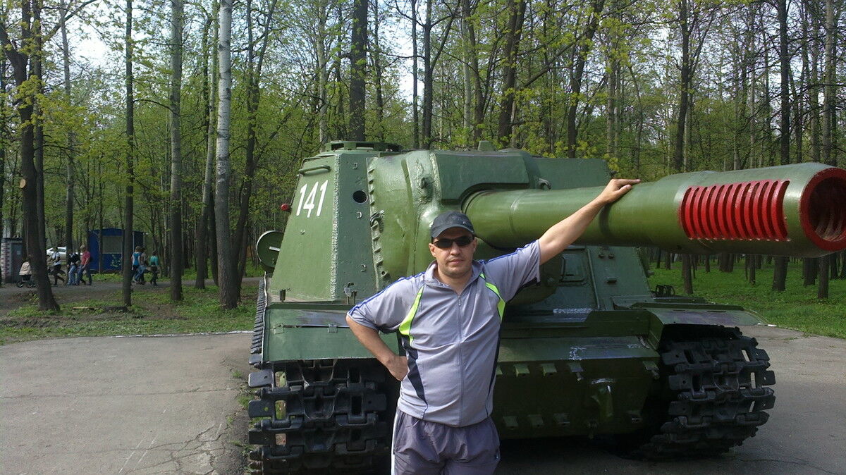 ���� 5274985 ������� �����, 38 ���, ���� ���������� � ����������