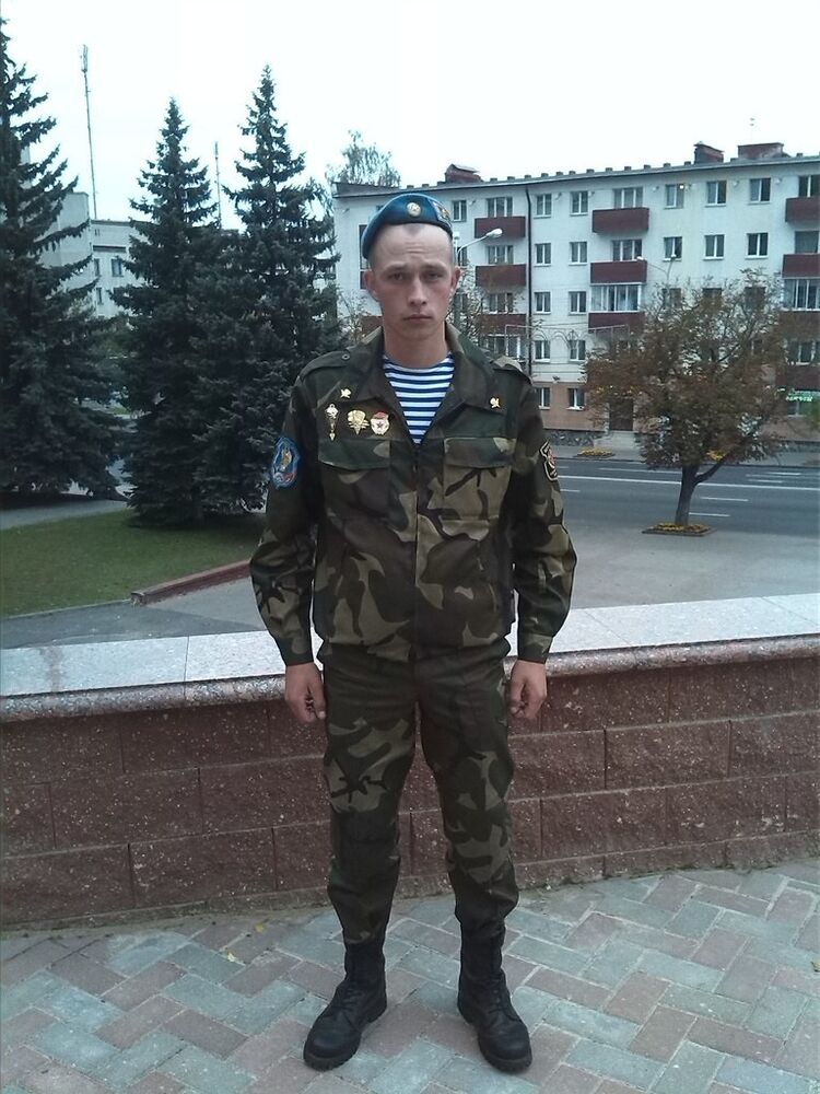 ���� 5311205 ������� Maks, 33 ����, ���� ���������� � �������