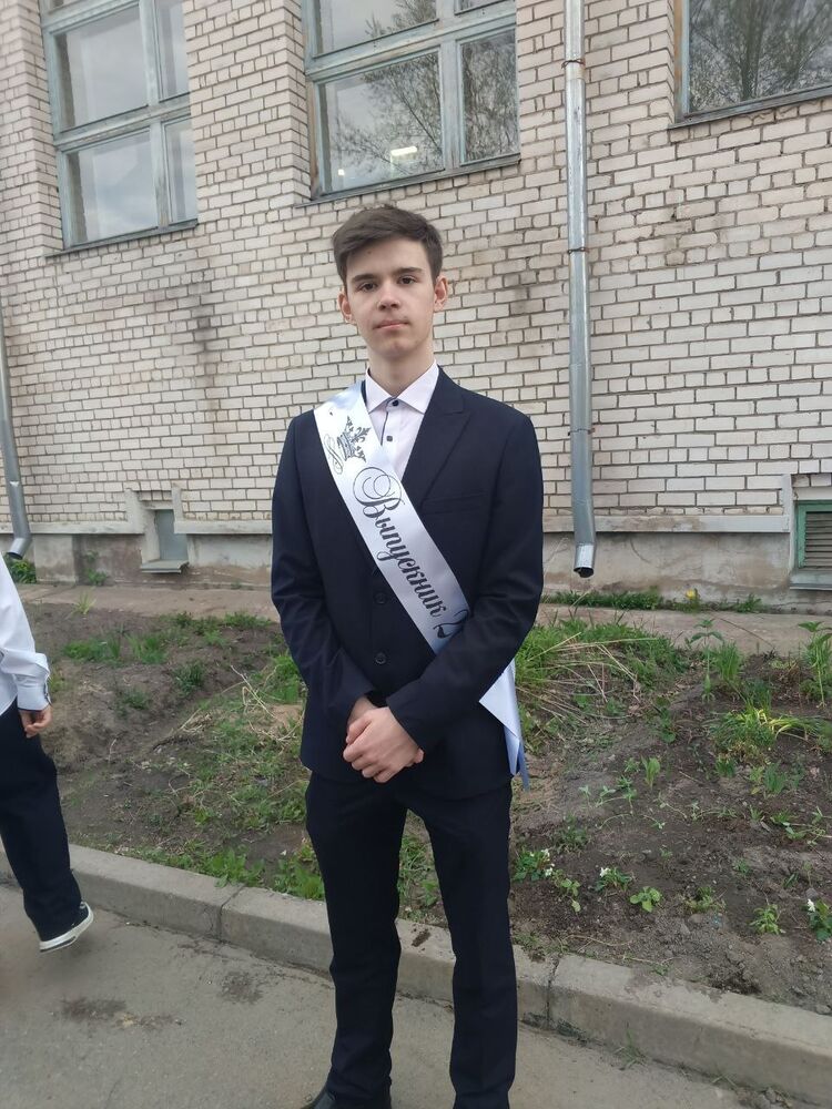 ���� 52481235 ����� �������, 20 ���, ���� ���������� � ������������