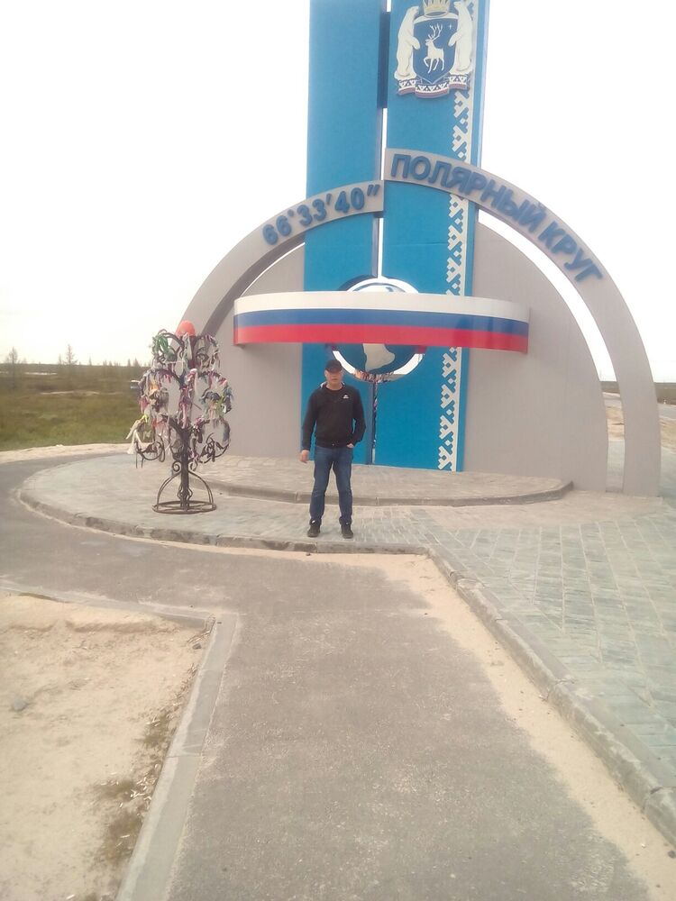  ,   Alexander, 37 ,   ,   