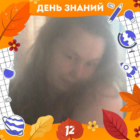 ���� 37524015 ������� ������, 52 ����, ���� ���������� � �������