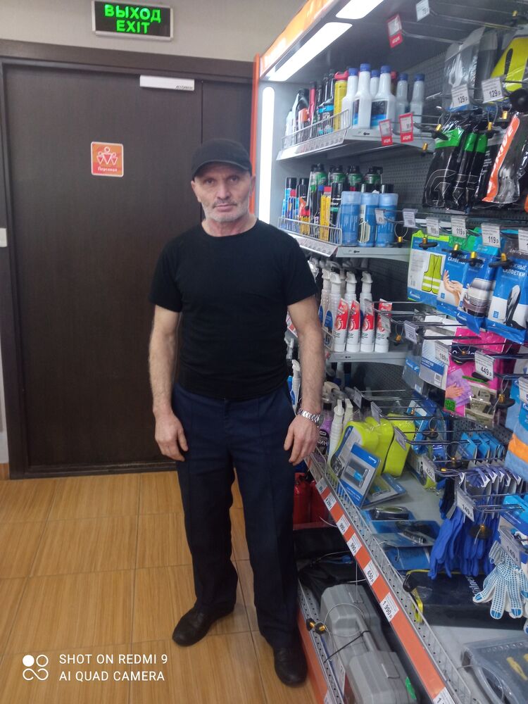 ���� 50866055 ������� ���, 61 ���, ���� ���������� � ������