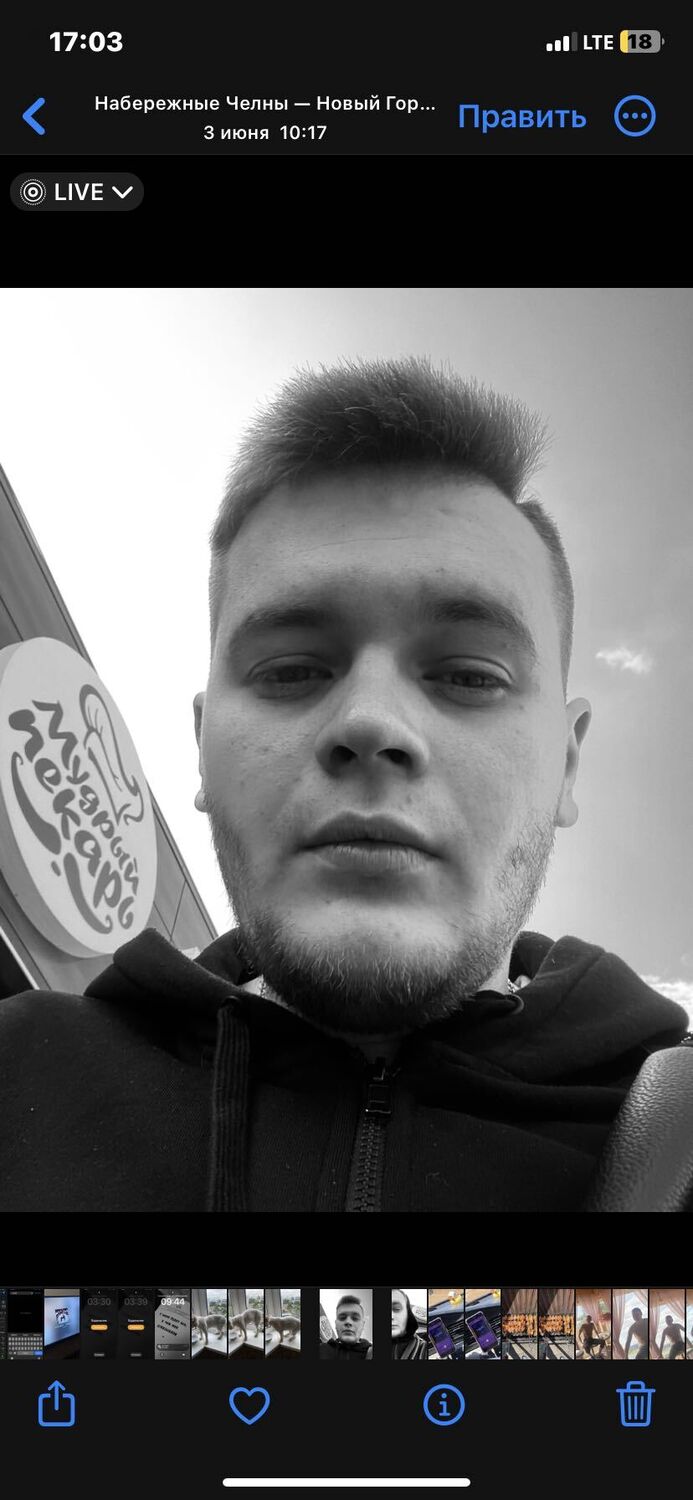 ���� 42064275 ������� ������, 27 ���, ���� ���������� � ���������� ������