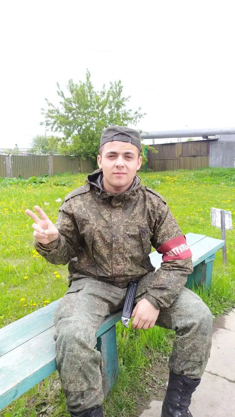 ���������� �����, ���� ������� �����, 29 ���, ������������ ��� ������, ����� � ���������, c�������� ���������