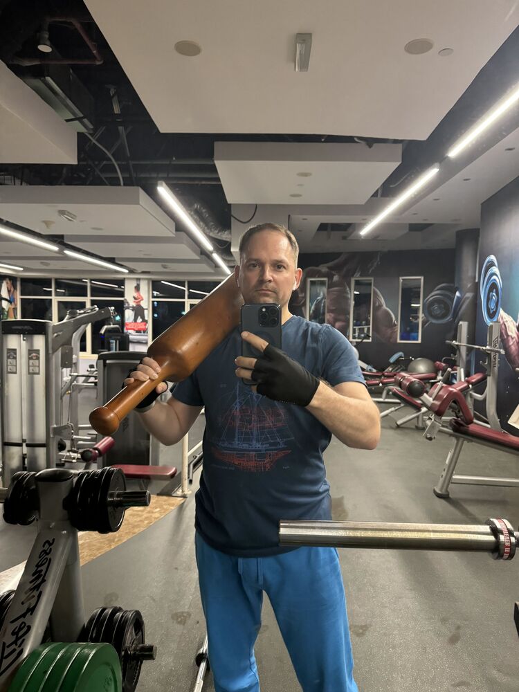 ���������� ������, ���� ������� ����, 44 ����, ������������ ��� ������, ����� � ���������