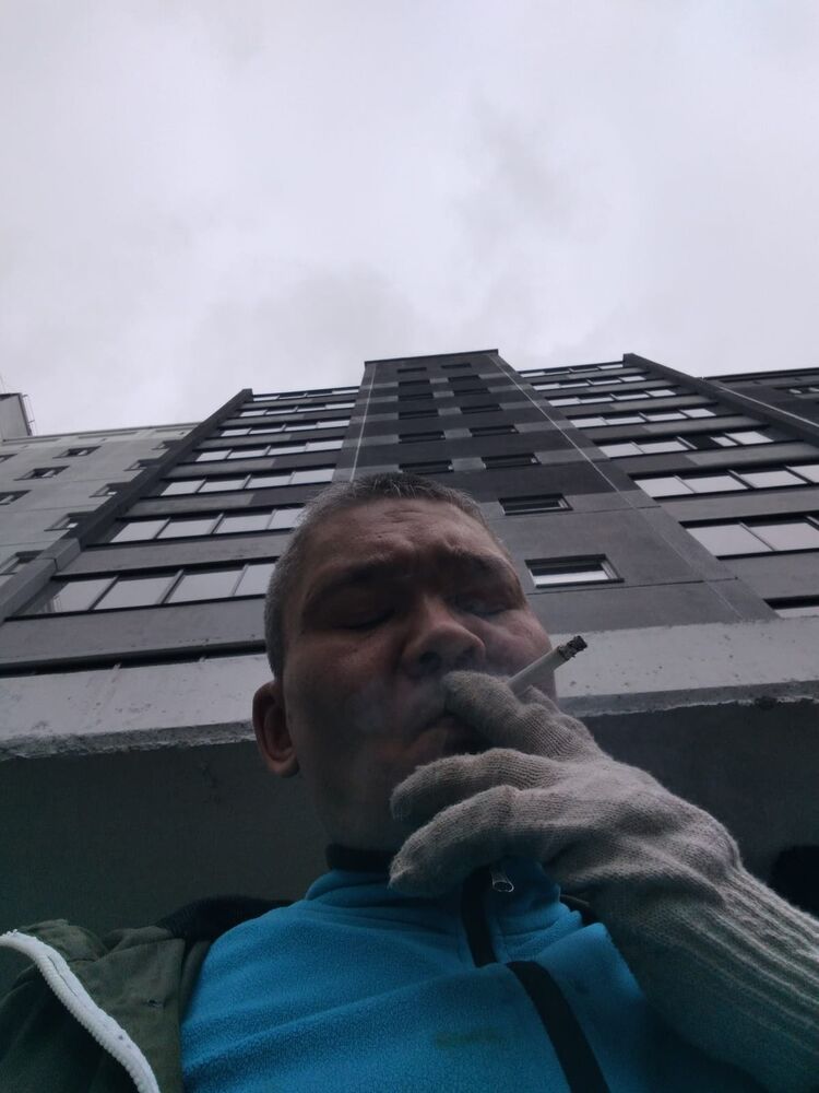 ���� 56064695 ������� �����, 45 ���, ���� ���������� � ����������