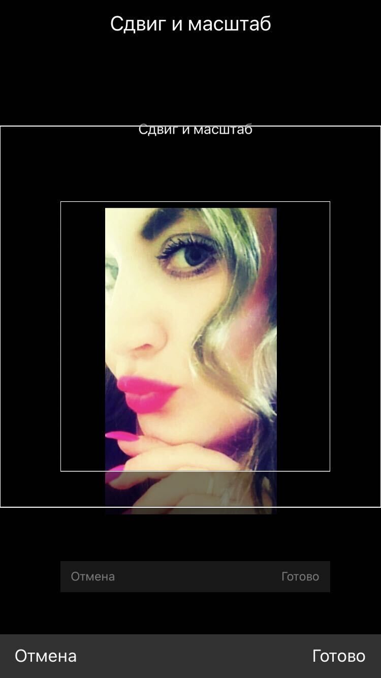  35409195  NATALI, 37 ,    