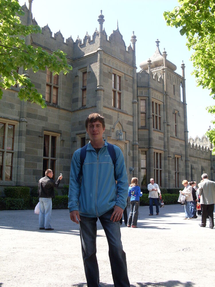 ���������� �����������, ���� ������� ����, 44 ����, ������������ ��� ������, ����� � ���������, c�������� ���������