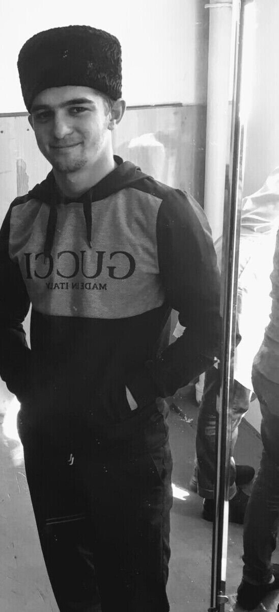  20563915  Maga, 29 ,    