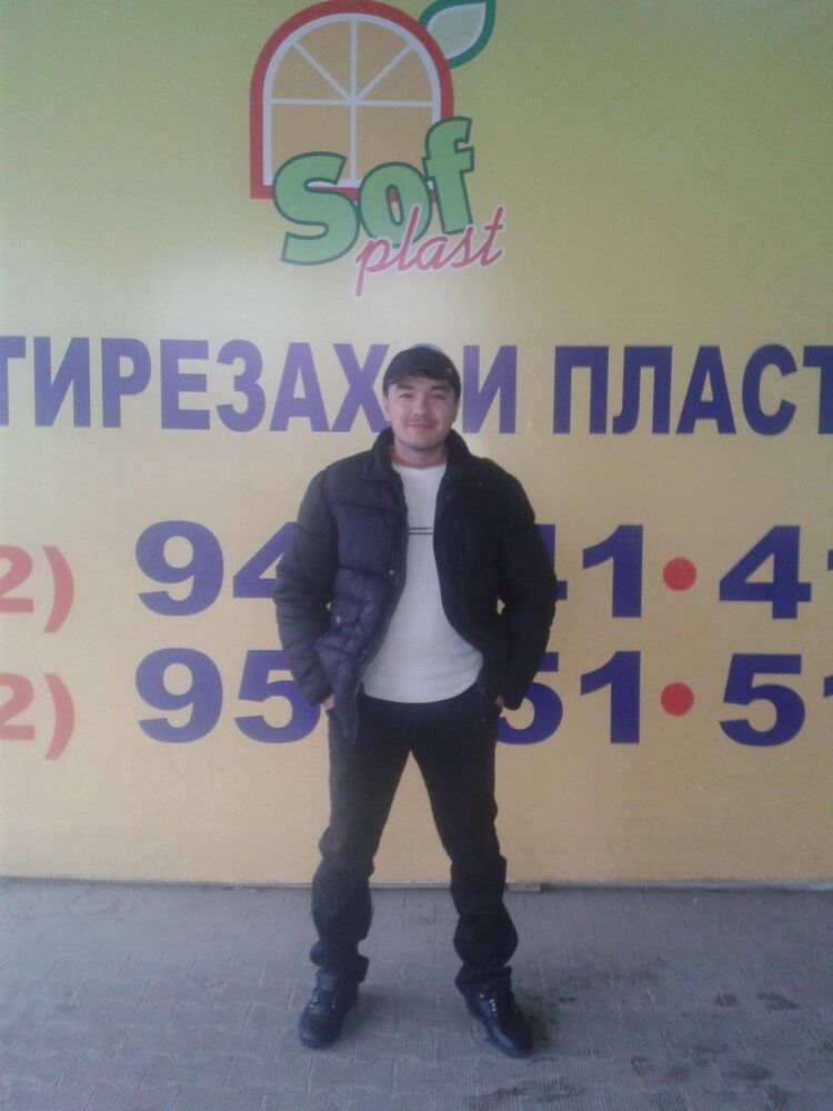  7401735  , 41 ,    