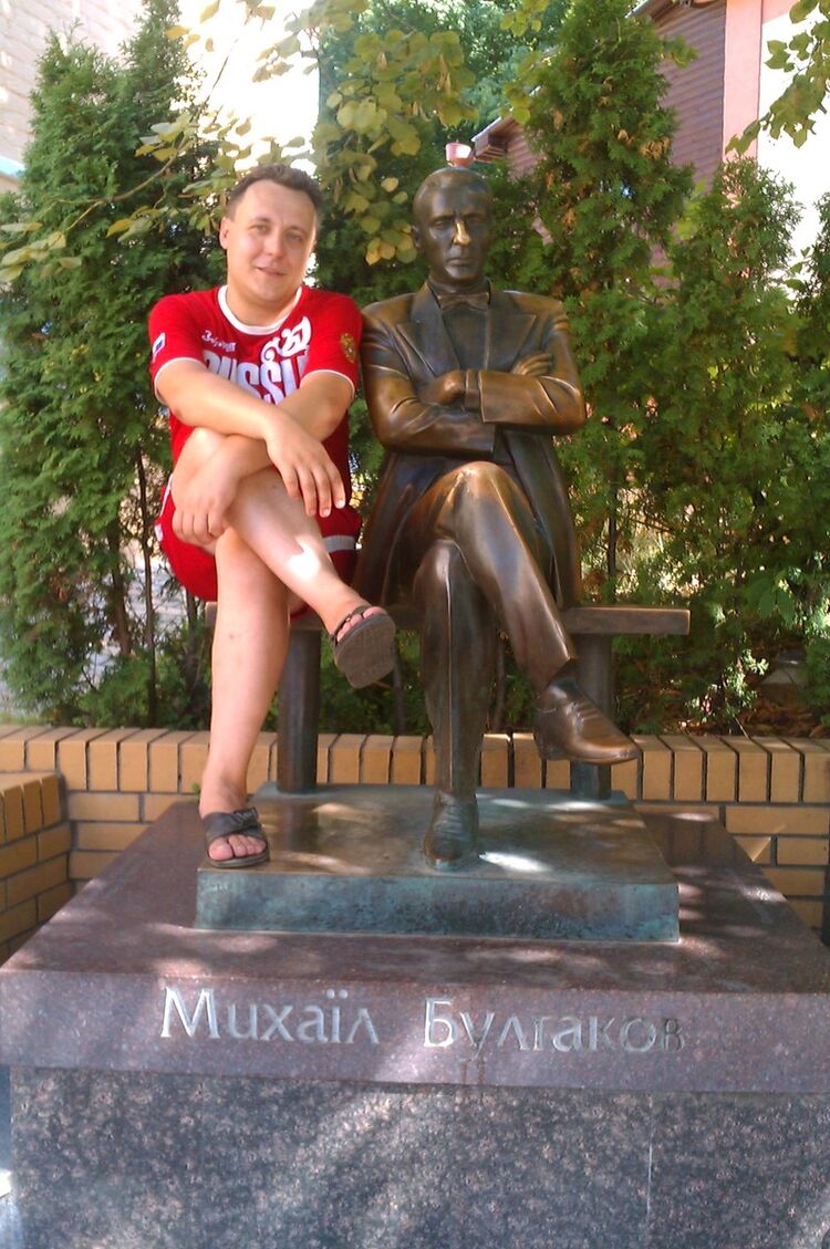 ���������� �����������, ���� ������� ������, 46 ���, ������������ ��� ������, ����� � ���������, c�������� ���������