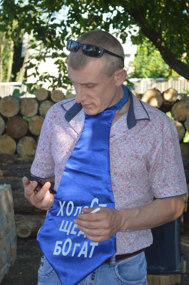 ���� 5360245 ������� ��������, 50 ���, ���� ���������� � �������