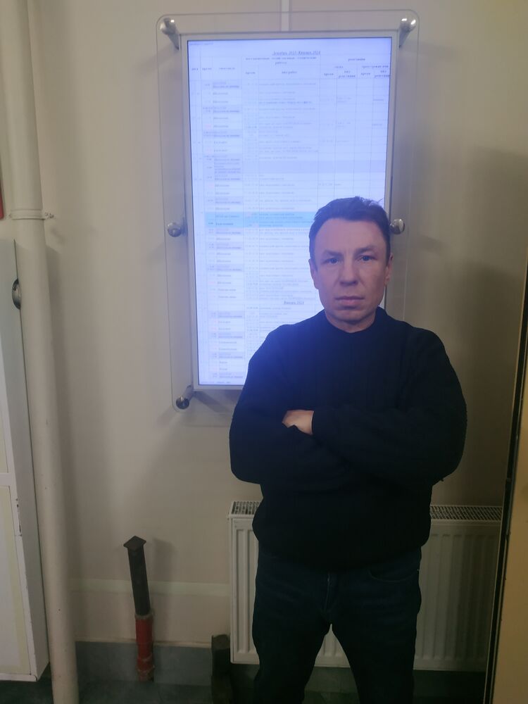 ���������� �����-���������, ���� ������� ����, 46 ���, ������������ ��� ������, c�������� ���������