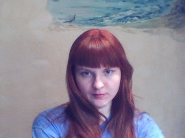 ���������� ����, ���� ������� Ira, 37 ���, ������������ ��� ������, ����� � ���������, c�������� ���������