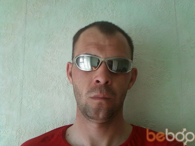 ���� 988165 ������� Ramis, 43 ����, ���� ���������� � ����������