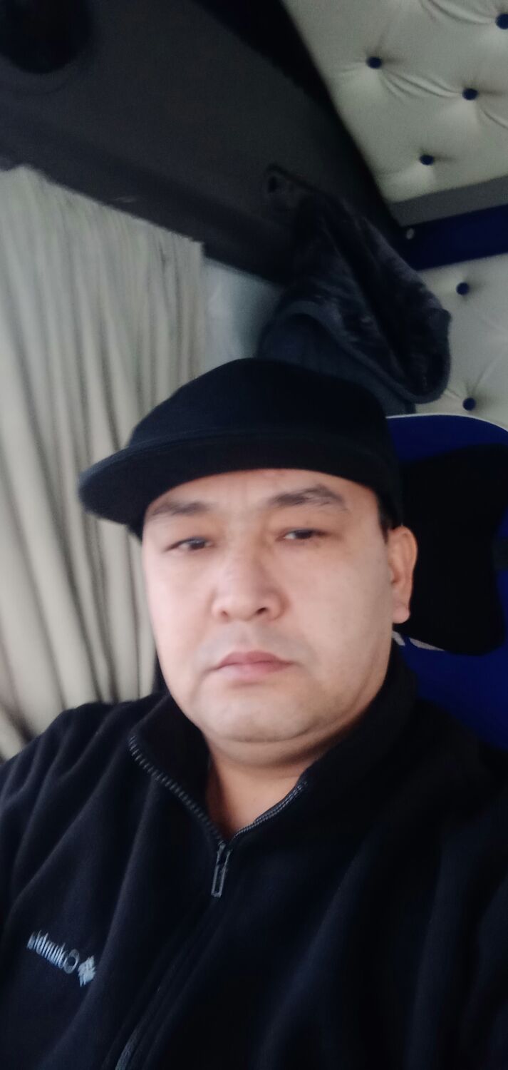 ���������� ��������, ���� ������� ����, 41 ���, ������������ ��� ������, ����� � ���������