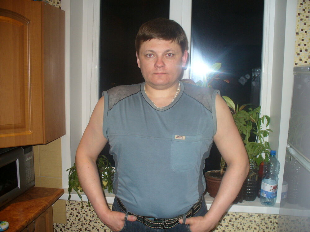 ���������� �����, ���� ������� ��, 48 ���, ������������ ��� ������