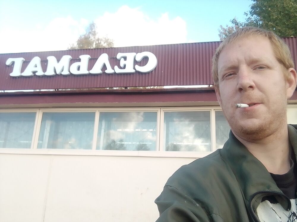 ���������� ������, ���� ������� ������, 38 ���, ������������ ��� ����� � ���������, c�������� ���������