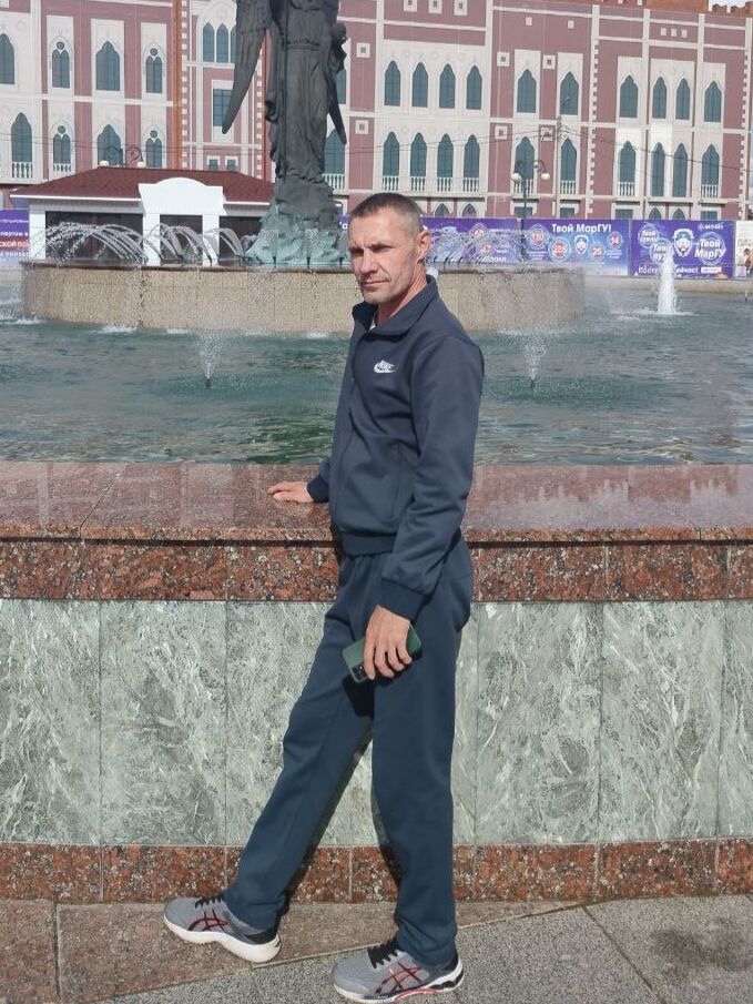 ���� 56042695 ������� ���������, 46 ���, ���� ���������� � ������