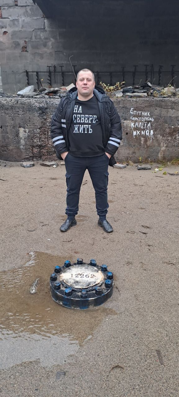 ���� 38057195 ������� IGOR, 42 ����, ���� ���������� � ���������