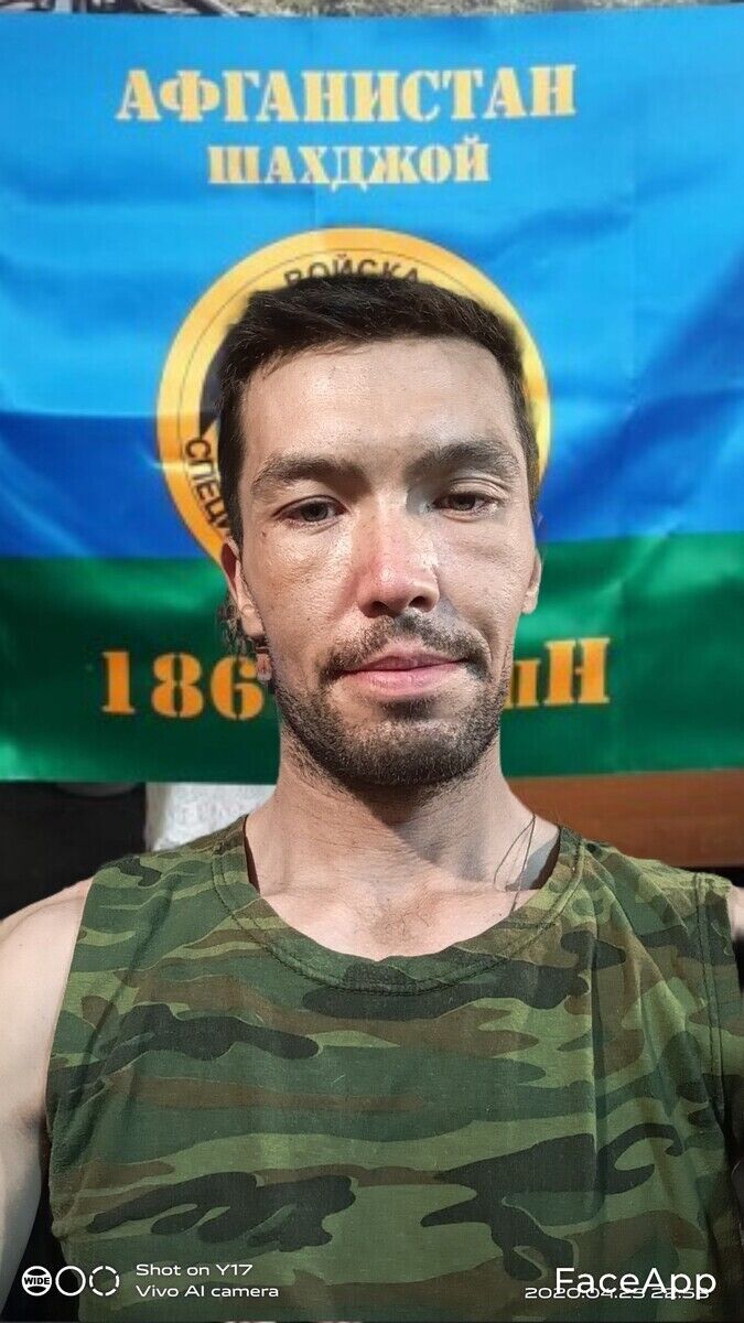 ���� 20031865 ������� ������, 35 ���, ���� ���������� � ������