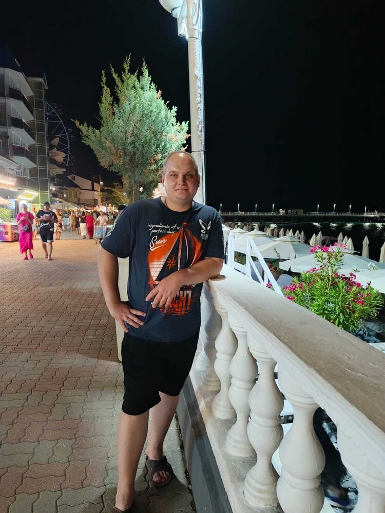 ���� 44503085 ������� �������, 33 ����, ���� ���������� � ��������