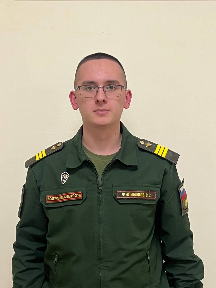 ���� 48551585 ����� ������, 23 ����, ���� ���������� � ������