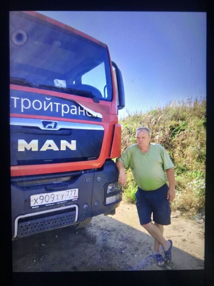  46061505  , 56 ,    