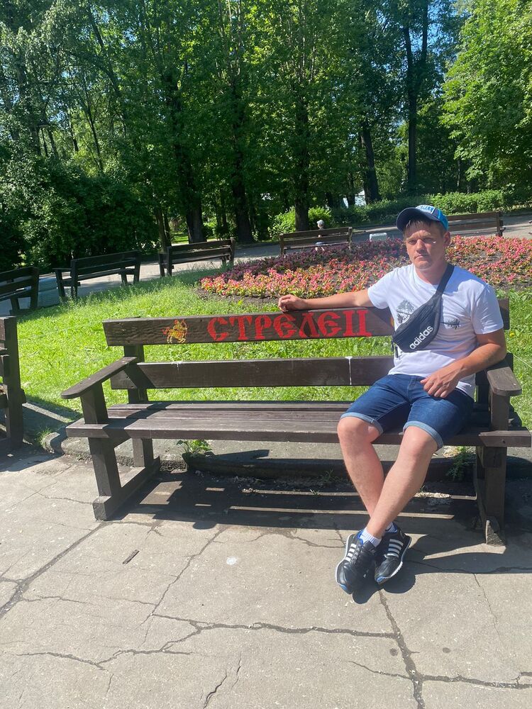 ���� 35772655 ������� Seryoga, 35 ���, ���� ���������� � �����-����������