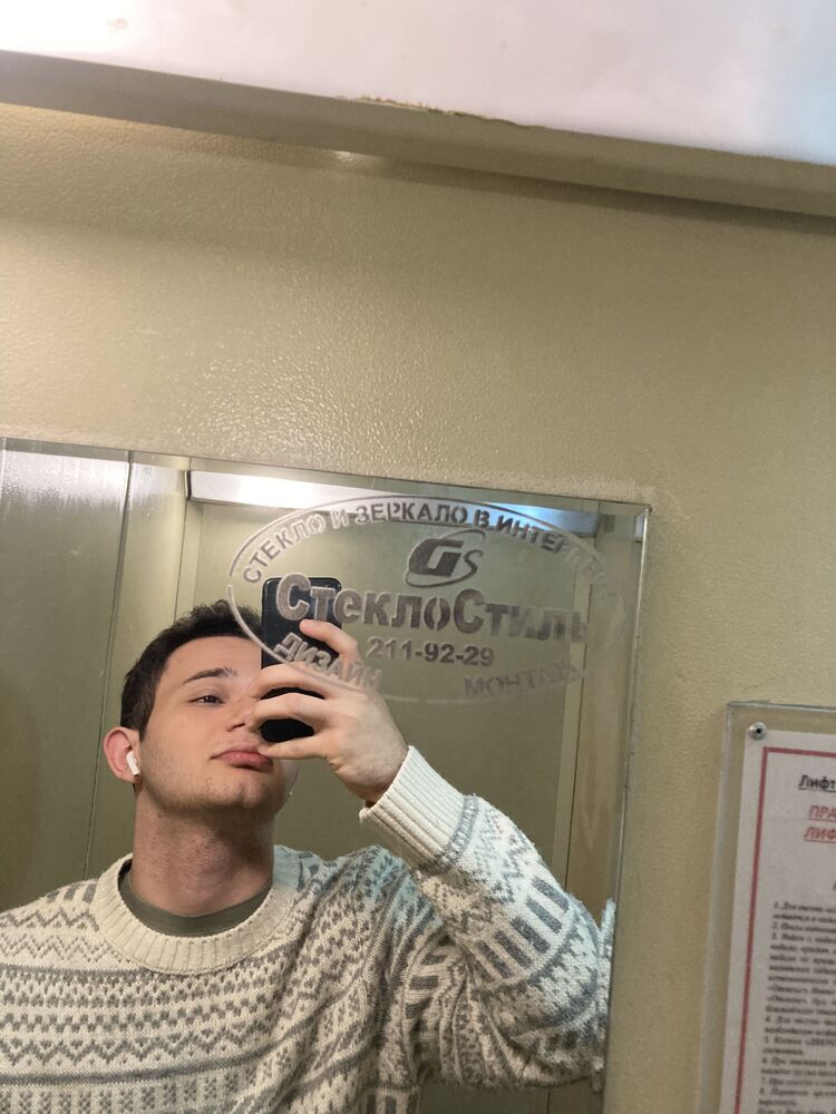 ���������� ������, ���� ����� �������, 23 ����, ������������ ��� ������, ����� � ���������