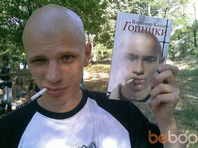 ���������� ����������, ���� ������� ����, 32 ����, ������������ ��� ������, ����� � ���������, c�������� ���������