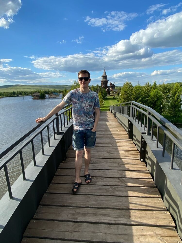 ���� 41014845 ����� Max, 23 ����, ���� ���������� � ������