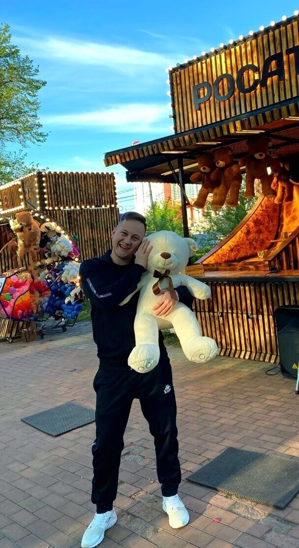 ���������� ����, ���� ������� �������, 29 ���, ������������ ��� ������, ����� � ���������, c�������� ���������