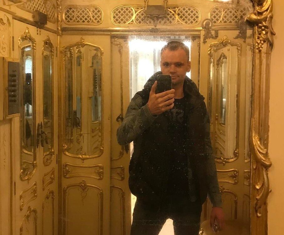 ���� 46246515 ������� ������, 32 ����, ���� ���������� � ������