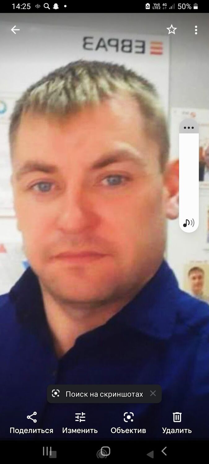 ���������� �����������, ���� ������� ��������, 38 ���, ������������ ��� ������, ����� � ���������, c�������� ���������