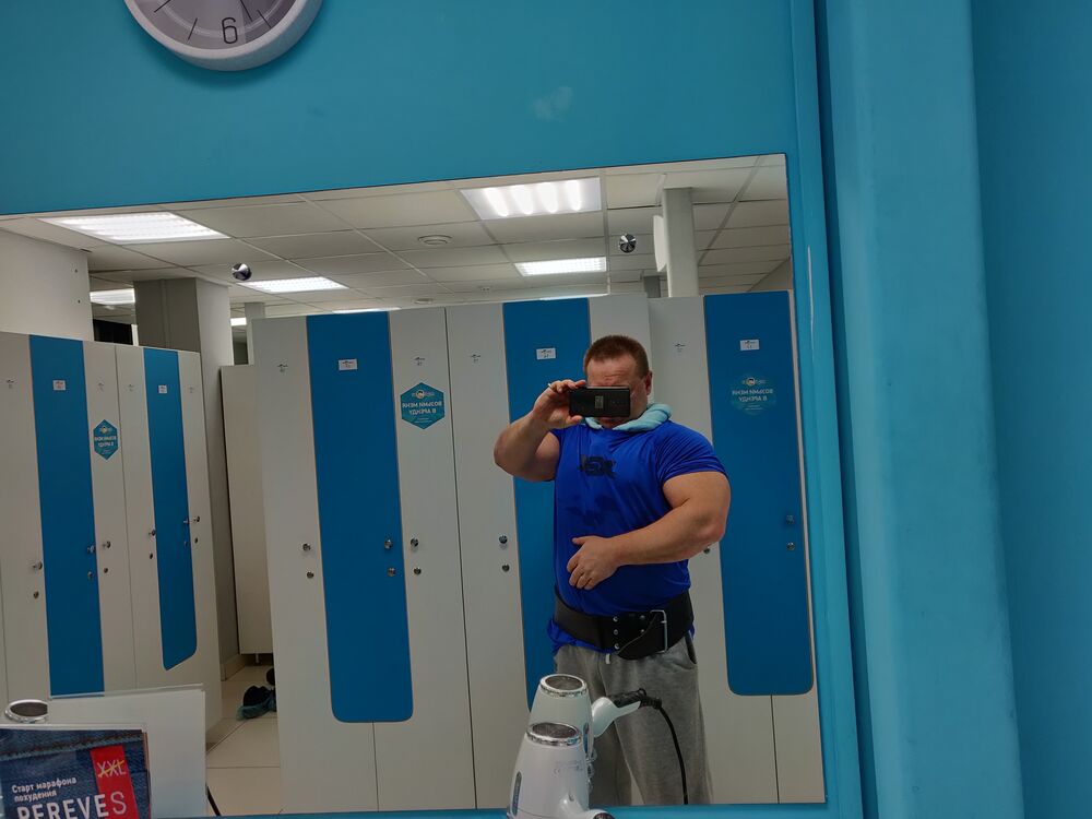 ���� 24328995 ������� ��, 46 ���, ���� ���������� � �������������