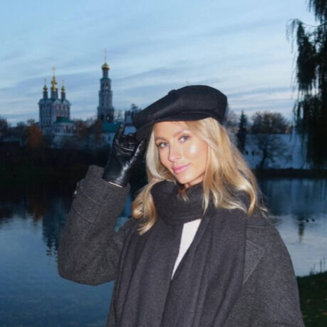 ���� 54909635 ������� ��������, 30 ���, ���� ���������� � �����