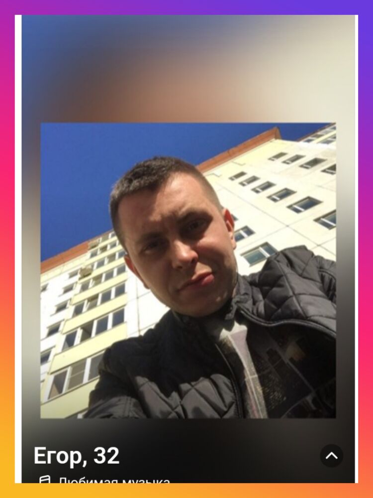  45801745  , 33 ,    