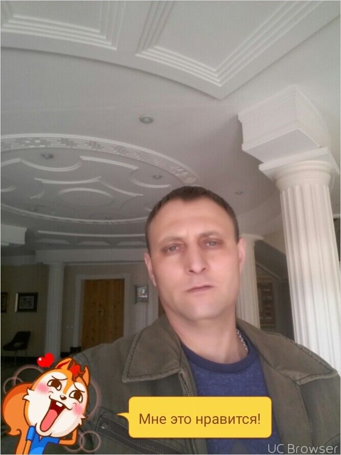 ���� 12194495 ������� �����, 47 ���, ���� ���������� � ��������