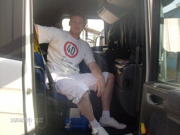 ���������� ��������, ���� ������� ���������, 45 ���, ������������ ��� ������, ����� � ���������, c�������� ���������