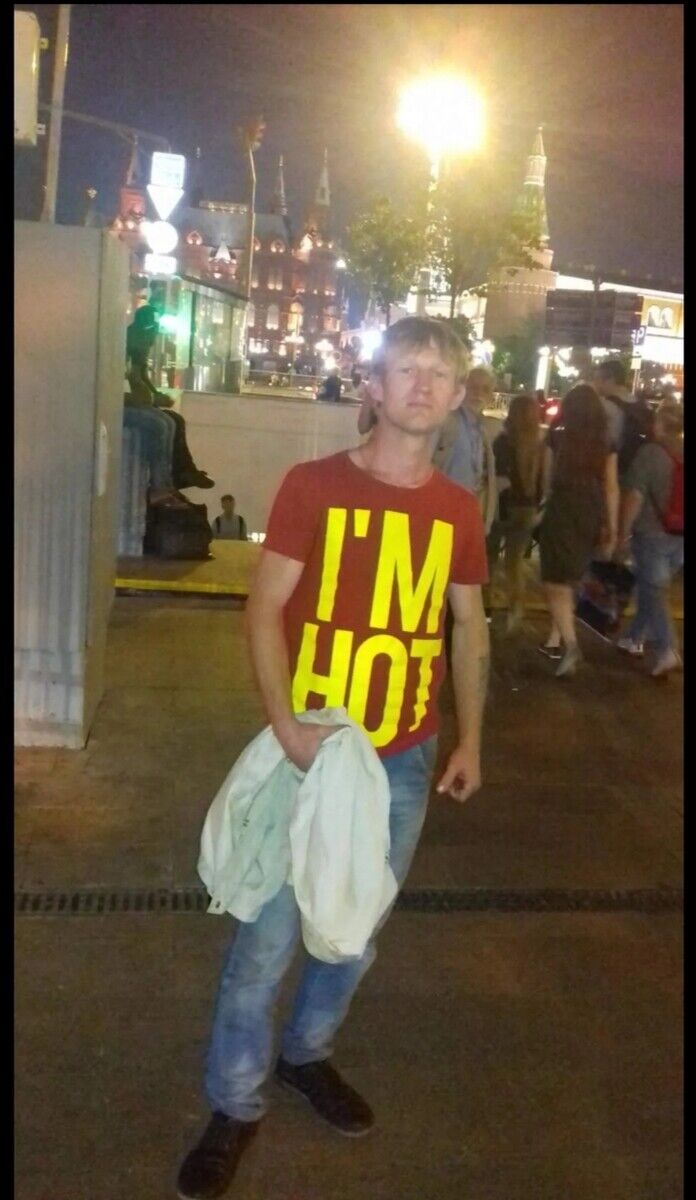 ���� 19995445 ������� ������, 33 ����, ���� ���������� � ������