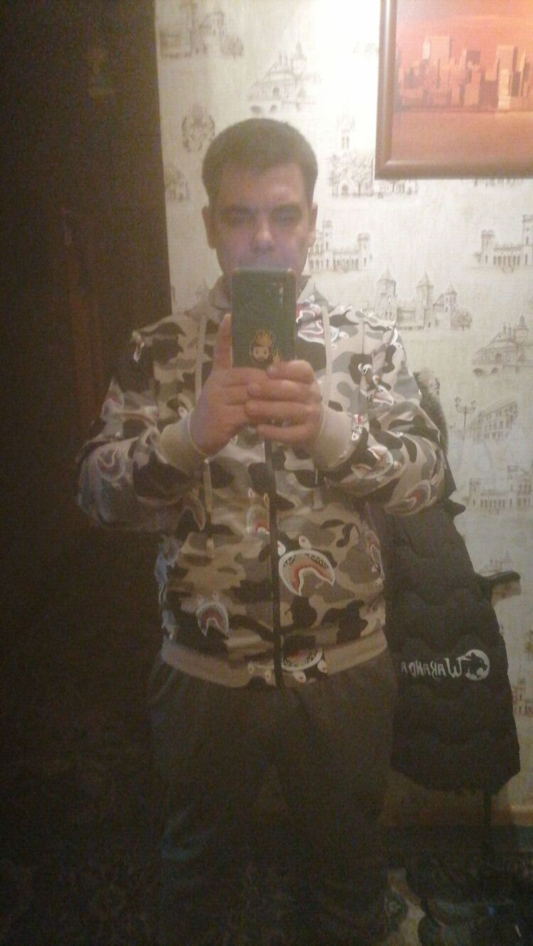 ���� 54933035 ������� �����, 36 ���, ���� ���������� � ������