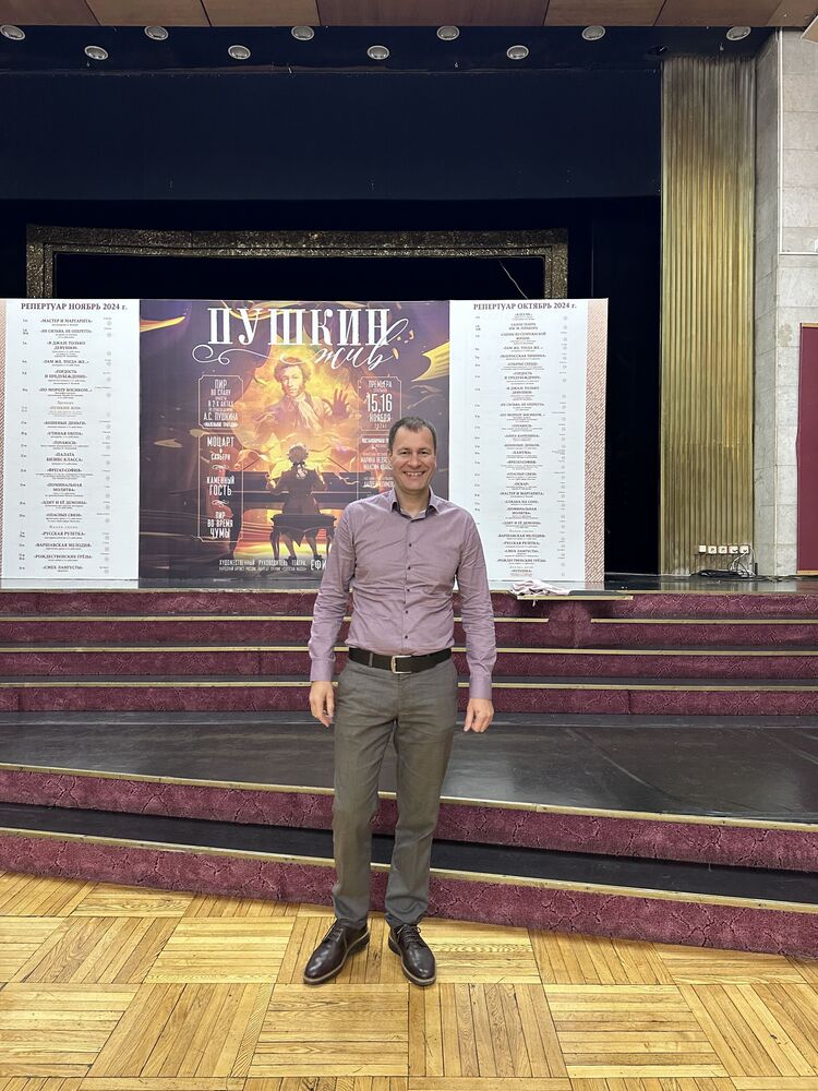 ���� 47146545 ������� �����, 42 ����, ���� ���������� � ������������